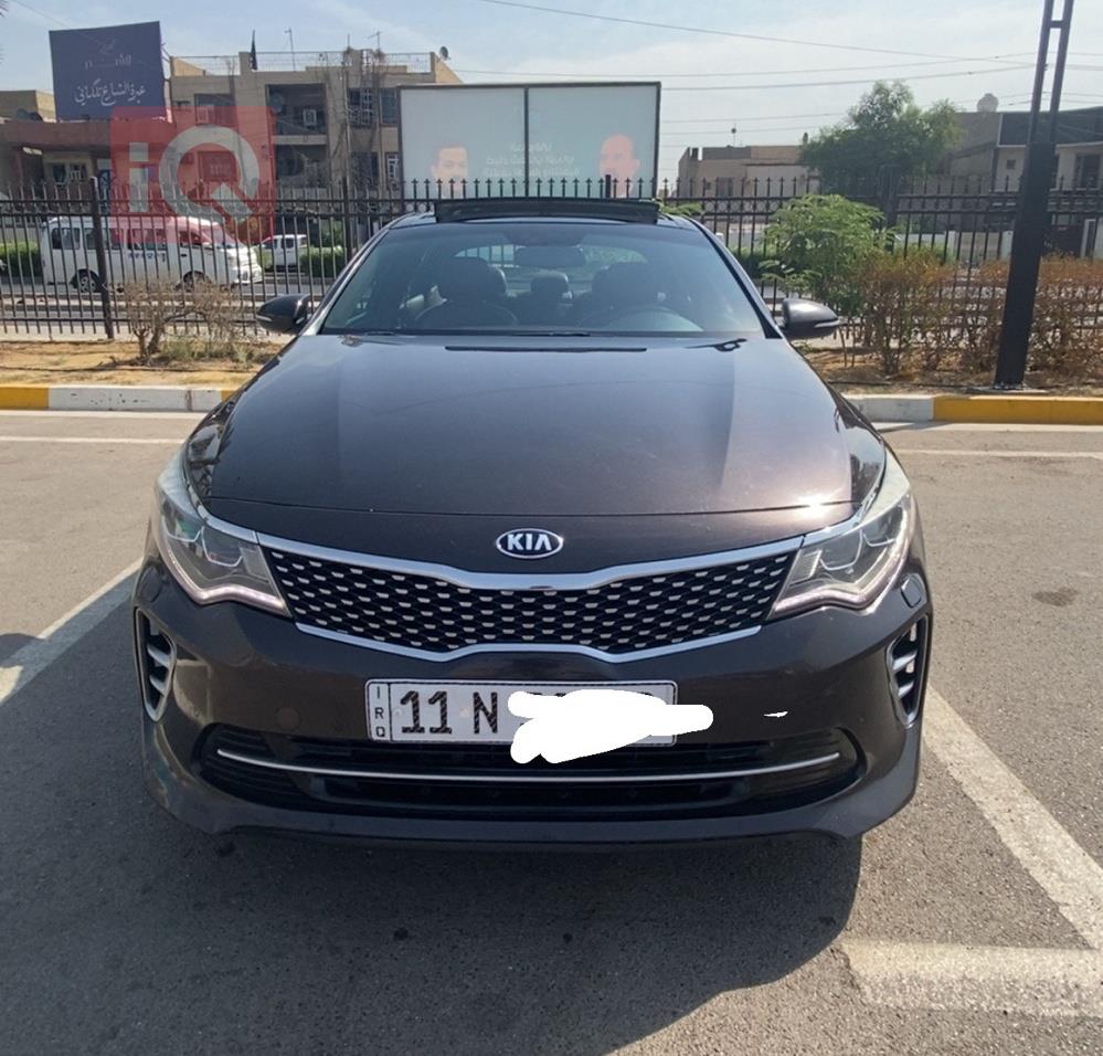 Kia Optima